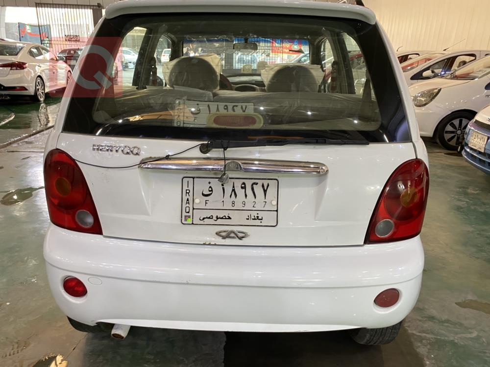 شێری S11 QQ